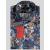 KNT Kiton Multicolor Shirt 1